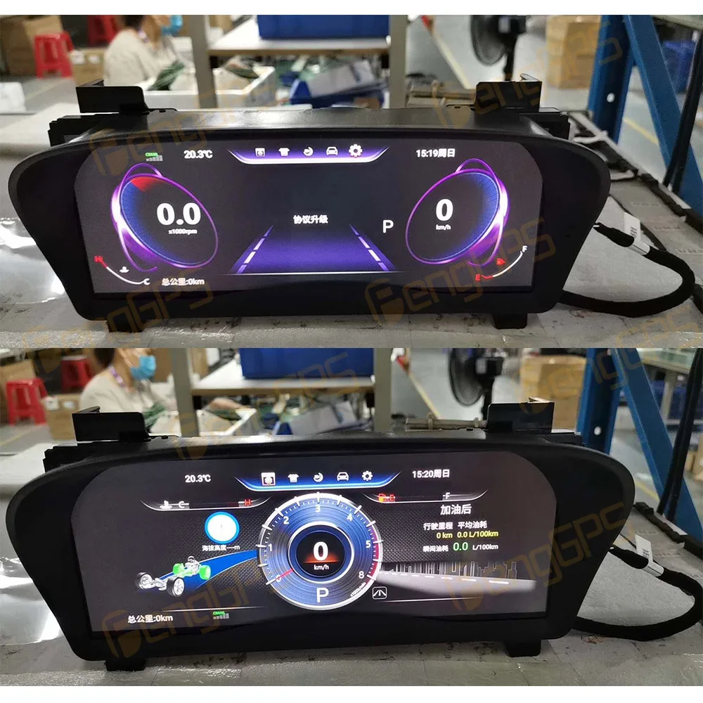 LCD Digital Dashboard Panel For Toyota Alphard 30 2013-2019 Virtual Instrument Cluster Cockpit Speedometer Multimedia Tachometer
LCD Digital Dashboard Panel For Toyota Alphard 30 2013-2019 Virtual Instrument Cluster Cockpit Speedometer Multimedia Tachometer