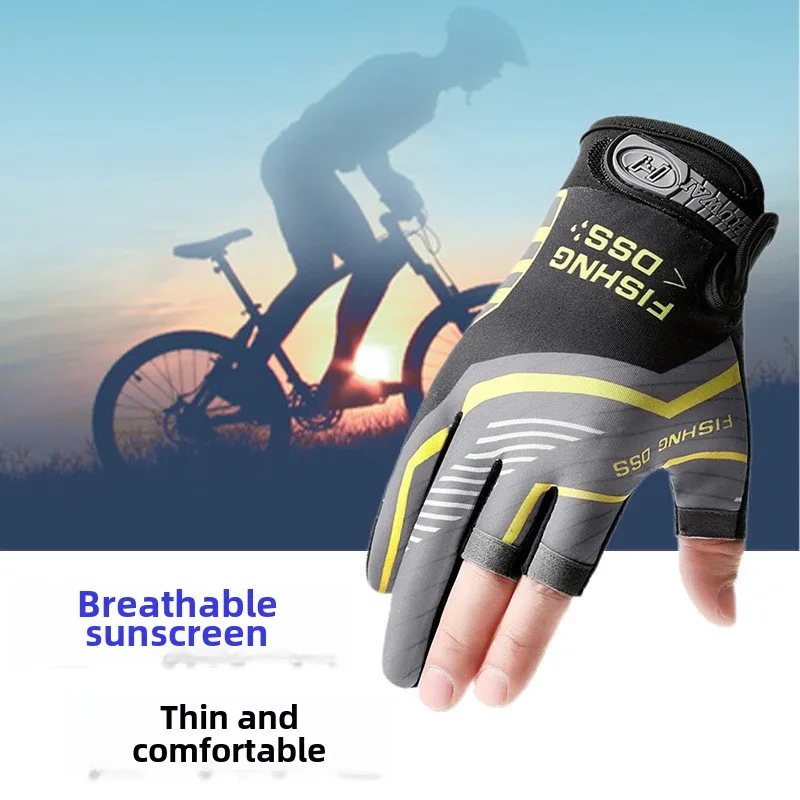 Cycling Fishing Gloves Sunscreen Windproof Breathable Cut Anti-Slip Three-Finger Summer Sports Fishing Equipment
Cycling Fishing Gloves Sunscreen Windproof Breathable Cut Anti-Slip Three-Finger Summer Sports Fishing Equipment
