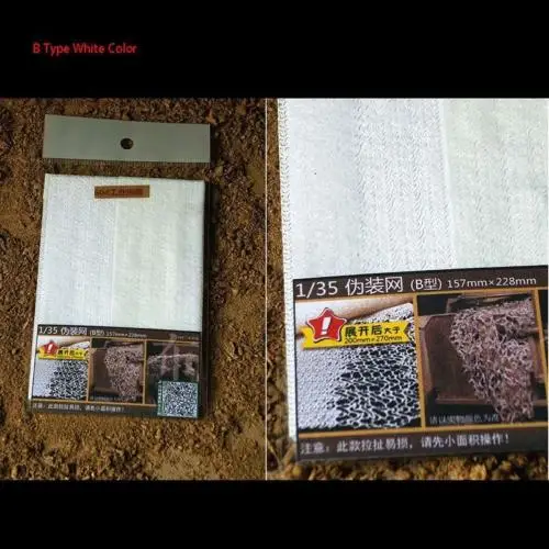 1/35 Spare Part RC Military Tank Nylon Camouflage Net B Snowfield German Model Russian T90 Battle Tanks Models Toy TH05126
1/35 Spare Part RC Military Tank Nylon Camouflage Net B Snowfield German Model Russian T90 Battle Tanks Models Toy TH05126