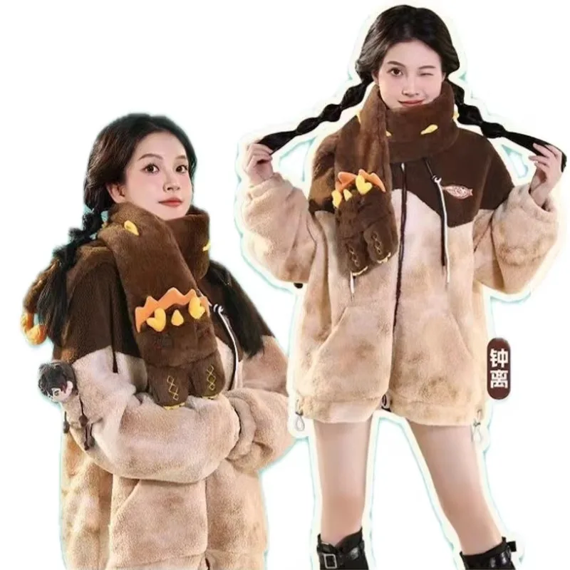 Game Genshin Impact Winter Soft Scarves Tighnari Zhong Li Cosplay Cute Style Plush Scarf Unisex Fashion Scarves Toy Gift
Game Genshin Impact Winter Soft Scarves Tighnari Zhong Li Cosplay Cute Style Plush Scarf Unisex Fashion Scarves Toy Gift