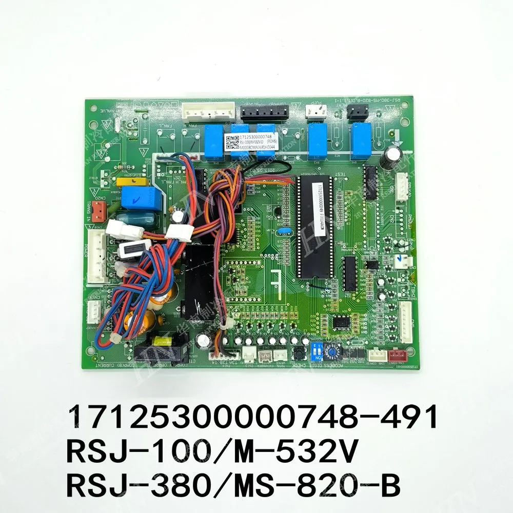 New air conditioning motherboard 17125300000491 17125300000748 RSJ-100/M-532V RSJ-380/MS-820-B
New air conditioning motherboard 17125300000491 17125300000748 RSJ-100/M-532V RSJ-380/MS-820-B