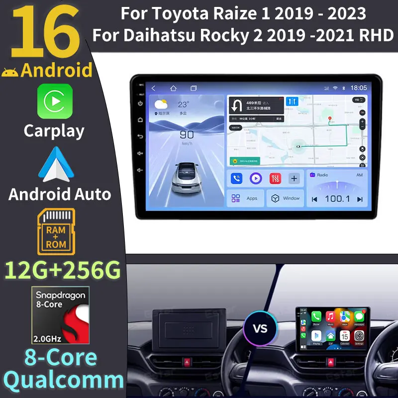 Автомобильная магнитола Android 16 для Toyota Raize 1 2019-2023, для Daihatsu Rocky 2 2019-2021, RHD, беспроводной Carplay, автоматический мультимедийный плеер
Автомобильная магнитола Android 16 для Toyota Raize 1 2019-2023, для Daihatsu Rocky 2 2019-2021, RHD, беспроводной Carplay, автоматический мультимедийный плеер