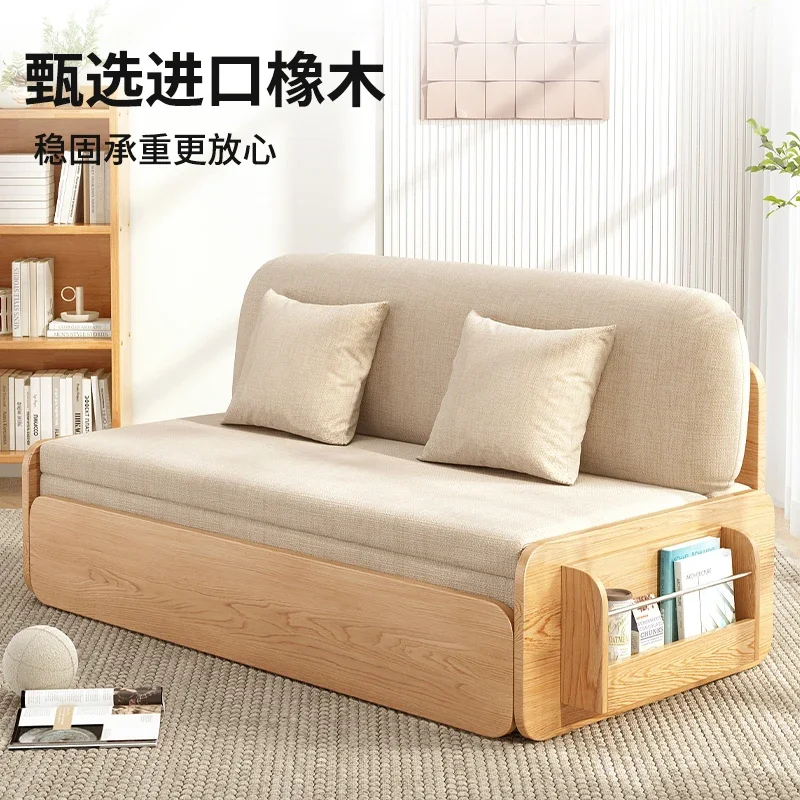 Solid wood sofa bed folding dual-purpose double small apartment living room multi-functional retractable single bed light luxury
Solid wood sofa bed folding dual-purpose double small apartment living room multi-functional retractable single bed light luxury