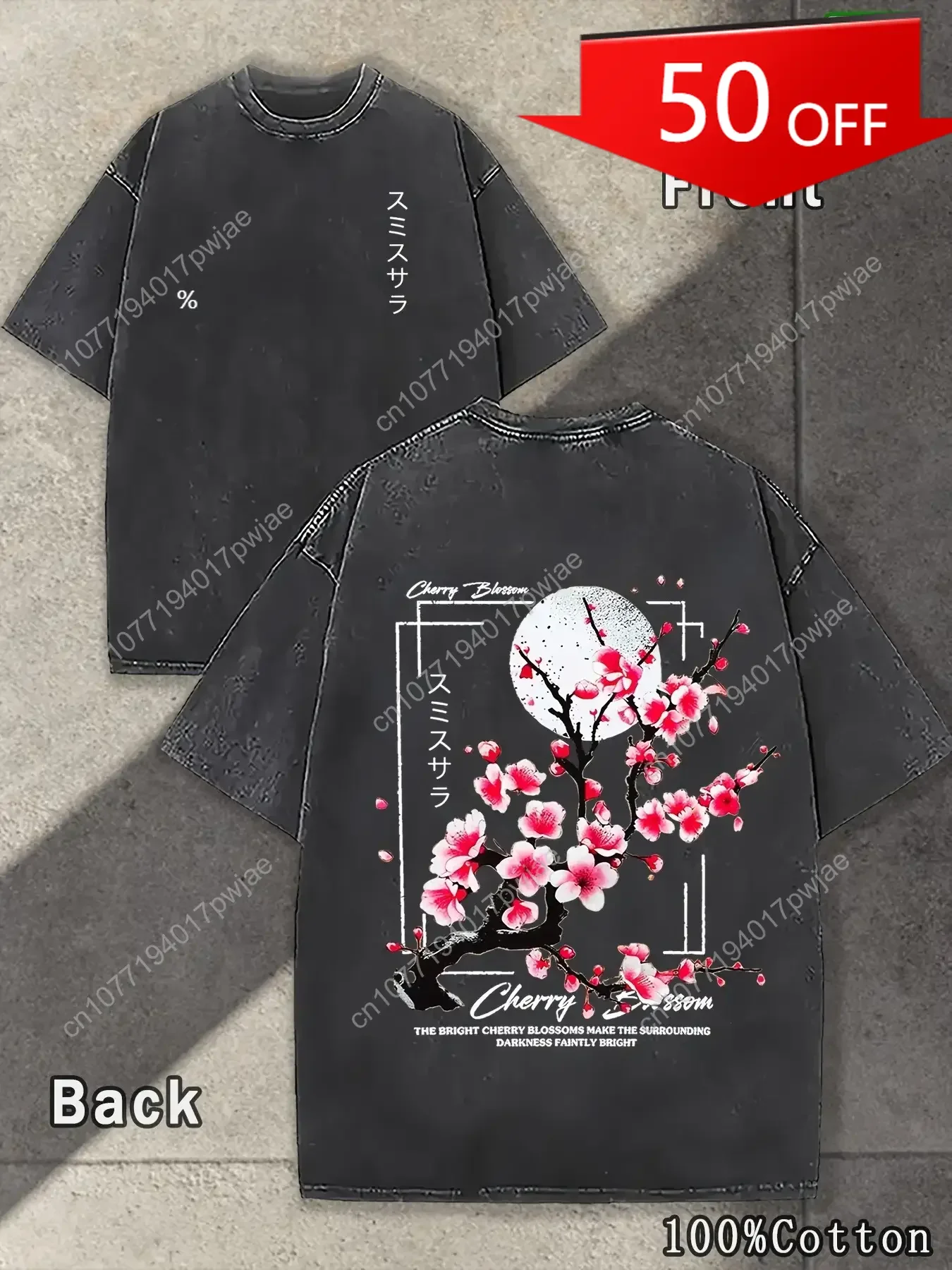 Men's 100% Washed Round Neck Short Sleeve Streetwear T-Shirt, Loose Knit Fabric with Cherry Blossom & Japanese Lettering Print,
Men's 100% Washed Round Neck Short Sleeve Streetwear T-Shirt, Loose Knit Fabric with Cherry Blossom & Japanese Lettering Print,