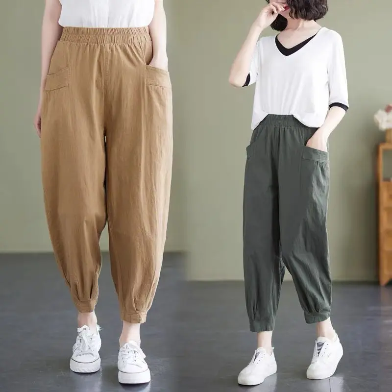 Summer 2024 Women's Loose Cotton Linen Elastic Waist Nine-Piece Pants Casual Carrot Pants Slimming Harlan Pants Trendy Trousers
Summer 2024 Women's Loose Cotton Linen Elastic Waist Nine-Piece Pants Casual Carrot Pants Slimming Harlan Pants Trendy Trousers