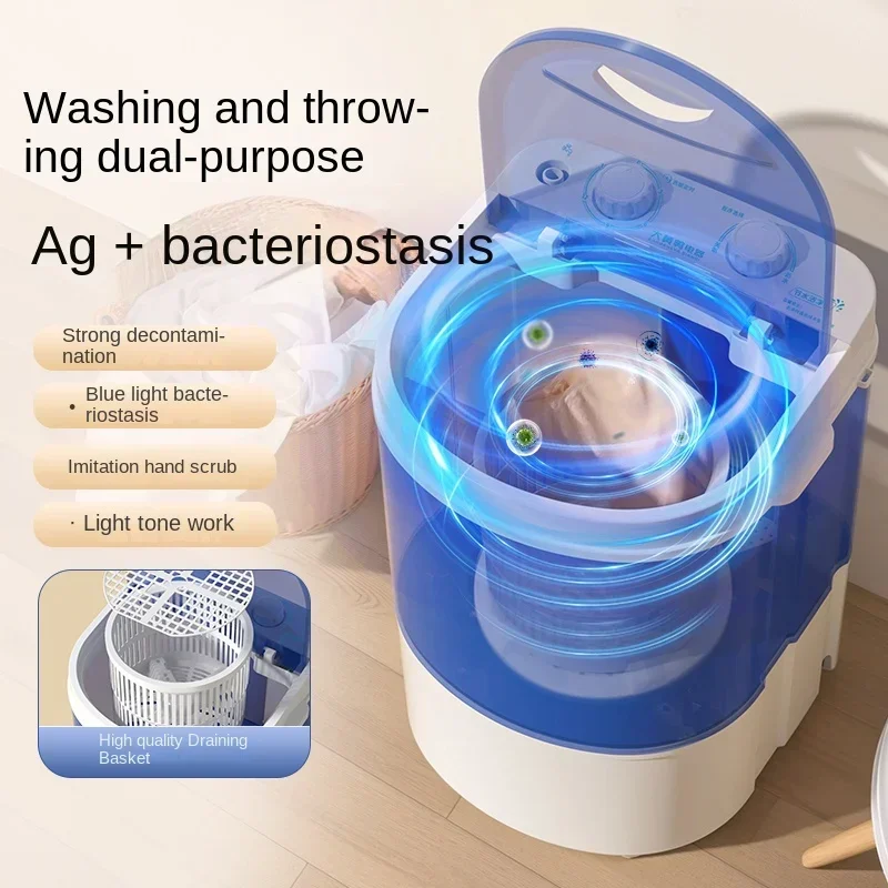 Electrical appliances Mini washing machine Small household semi-automatic baby sock machine Underwear and underwear
Electrical appliances Mini washing machine Small household semi-automatic baby sock machine Underwear and underwear