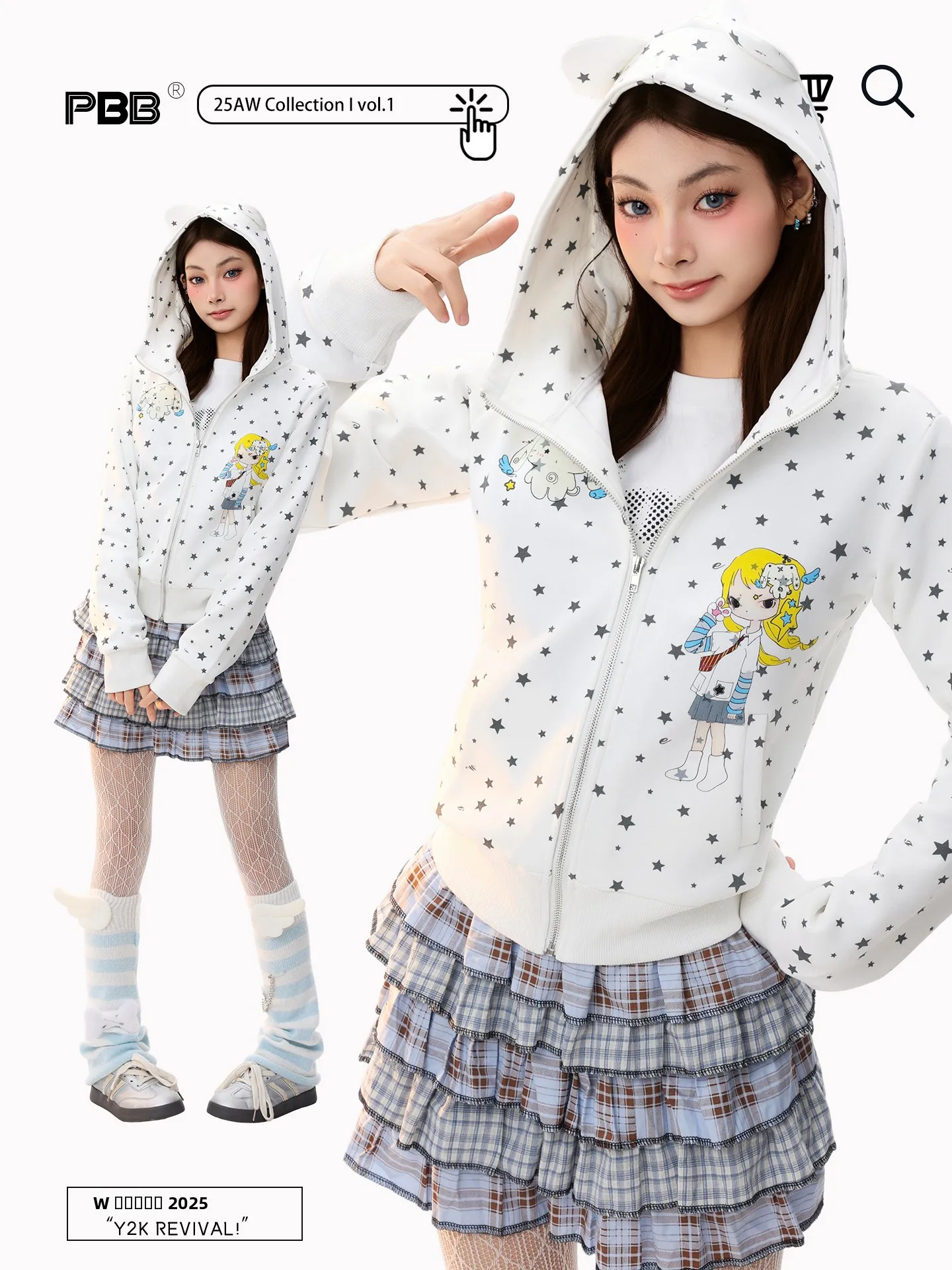 PBB Spring 2026 Hooded Sweatirt Women's Cute Home Sweet White ort Zipper Jaet Star Print Street Sle Casual Outerwear
PBB Spring 2026 Hooded Sweatirt Women's Cute Home Sweet White ort Zipper Jaet Star Print Street Sle Casual Outerwear