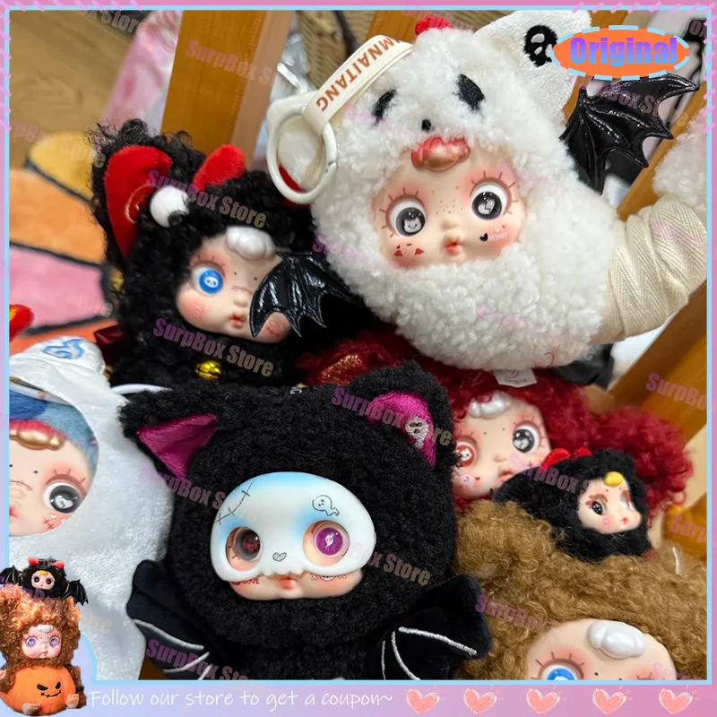 Мм Молочные Конфеты Ночь Эльф Вечеринка Слепая Коробка Плюшевая Кукла Сумка Подвеска Брелок Настольный Декор Угадай Фигурка Модная Игрушка Подарки на Хэллоуин
Мм Молочные Конфеты Ночь Эльф Вечеринка Слепая Коробка Плюшевая Кукла Сумка Подвеска Брелок Настольный Декор Угадай Фигурка Модная Игрушка Подарки на Хэллоуин