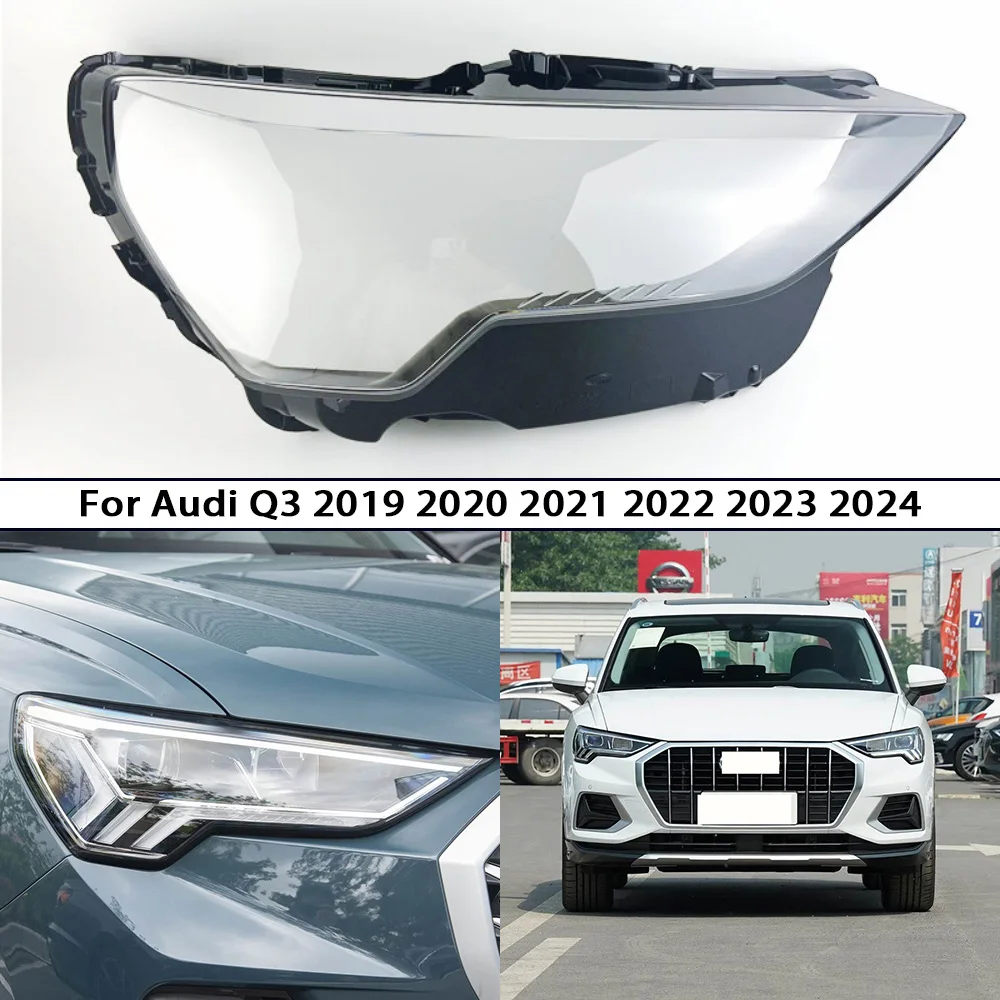 Внешняя крышка отражателя фар для Audi Q3 2019-2024, прозрачный корпус фары, линза, передняя автомобильная фара в сборе, корпус
Внешняя крышка отражателя фар для Audi Q3 2019-2024, прозрачный корпус фары, линза, передняя автомобильная фара в сборе, корпус