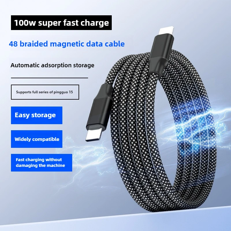 Magnetic Suction Cable Data Cable Suitable for Apple 15 Huawei Type-c100W Charging Cable Dual Color Braided Aluminum Alloy
Magnetic Suction Cable Data Cable Suitable for Apple 15 Huawei Type-c100W Charging Cable Dual Color Braided Aluminum Alloy
