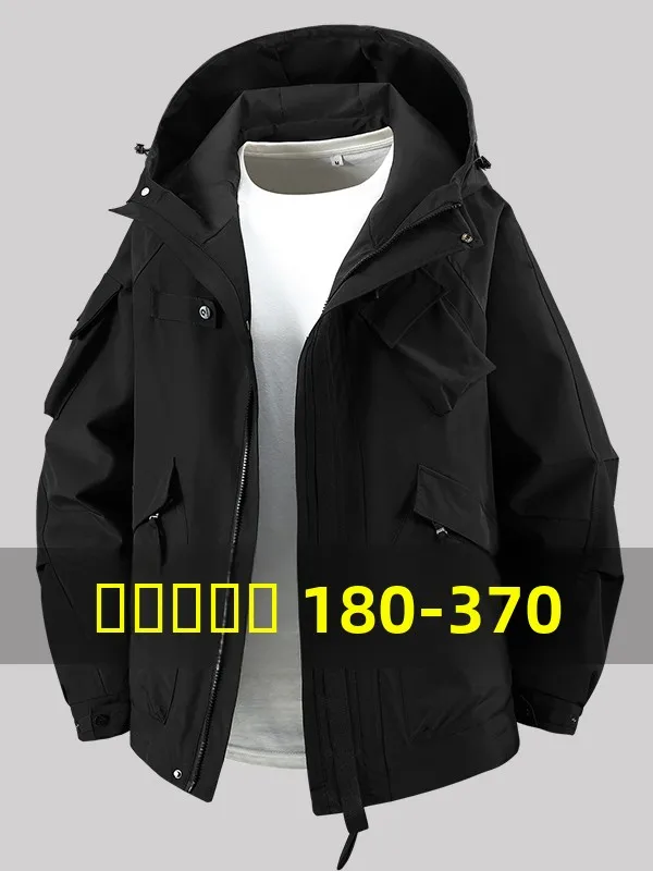 Мужская рабочая одежда Jaet: ветрозащитная, водонепроницаемая, больших размеров, для альпинизма, из полиэфирного волокна, с длинными рукавами, капюшоном и застежкой-молнией
Мужская рабочая одежда Jaet: ветрозащитная, водонепроницаемая, больших размеров, для альпинизма, из полиэфирного волокна, с длинными рукавами, капюшоном и застежкой-молнией