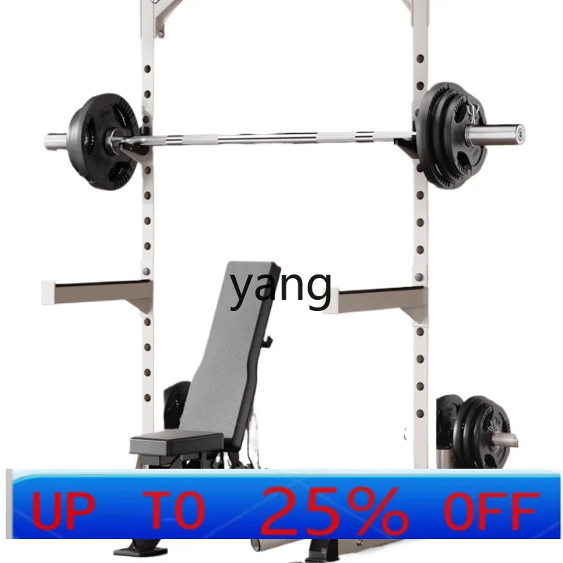 LTT squat rack household fitness equipment bench press rack comprehensive training gantry rack
LTT squat rack household fitness equipment bench press rack comprehensive training gantry rack
