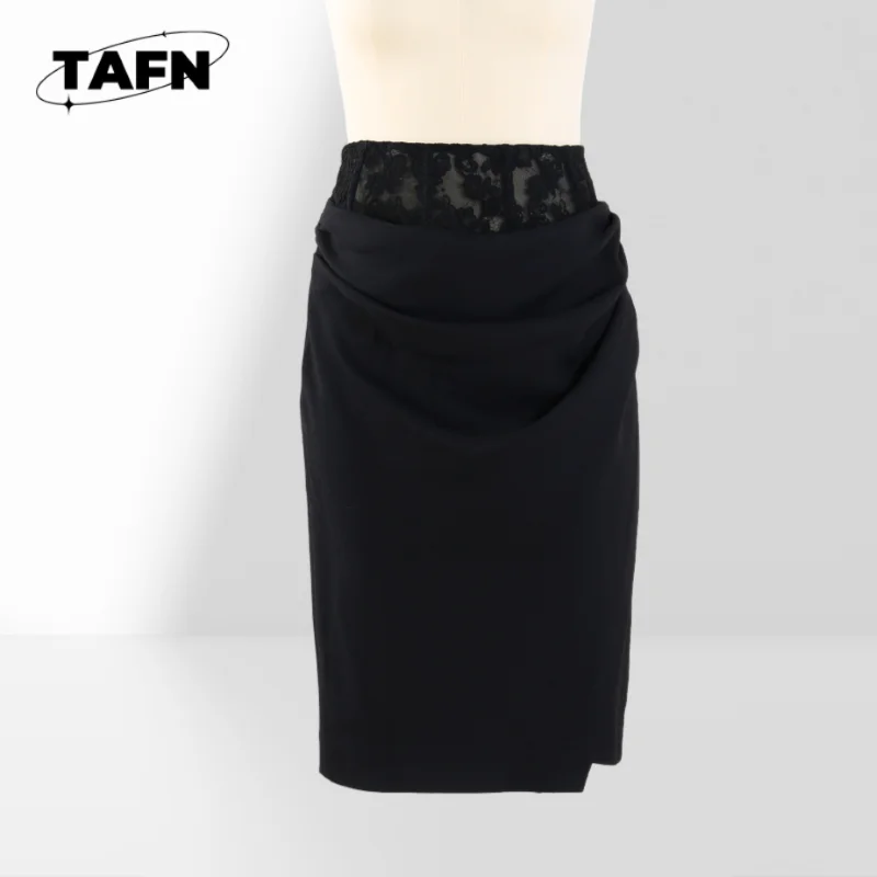 Fishbone Lace Stitching Skirt All-Match Beautiful Elegant Comfortable Niche Comfortable & Practical for Daily Wear AG2806
Fishbone Lace Stitching Skirt All-Match Beautiful Elegant Comfortable Niche Comfortable & Practical for Daily Wear AG2806