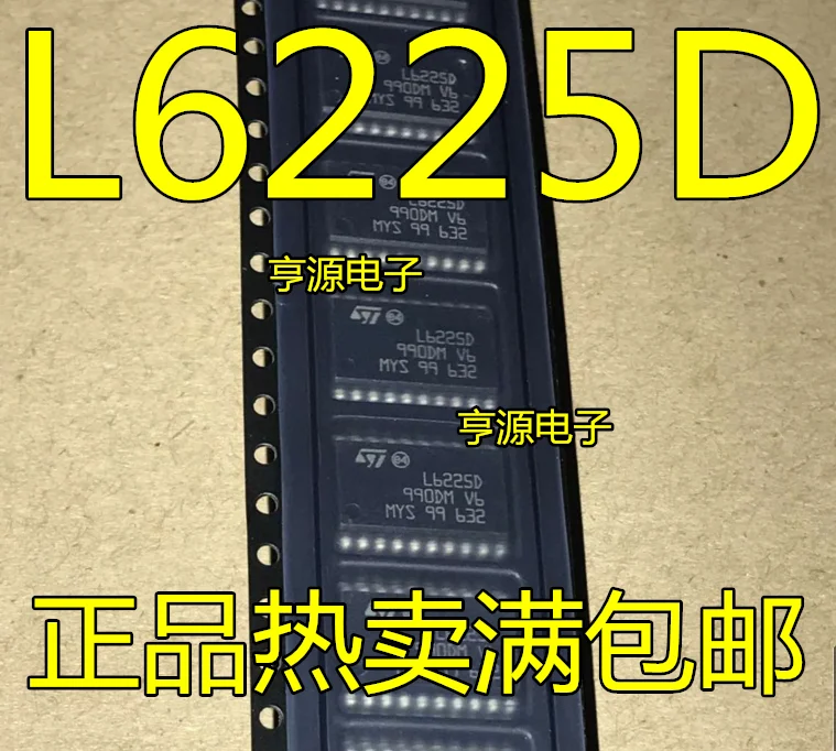 L6225D L6225 SOP20 10PCS
L6225D L6225 SOP20 10PCS