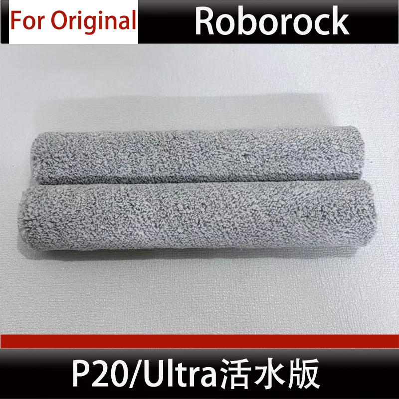 Genuine Roborock Q Rev / P20 / Ultra Fresh Water Version Roller Mop Cloth Vacuum Cleaner Parts & Accessories
Genuine Roborock Q Rev / P20 / Ultra Fresh Water Version Roller Mop Cloth Vacuum Cleaner Parts & Accessories