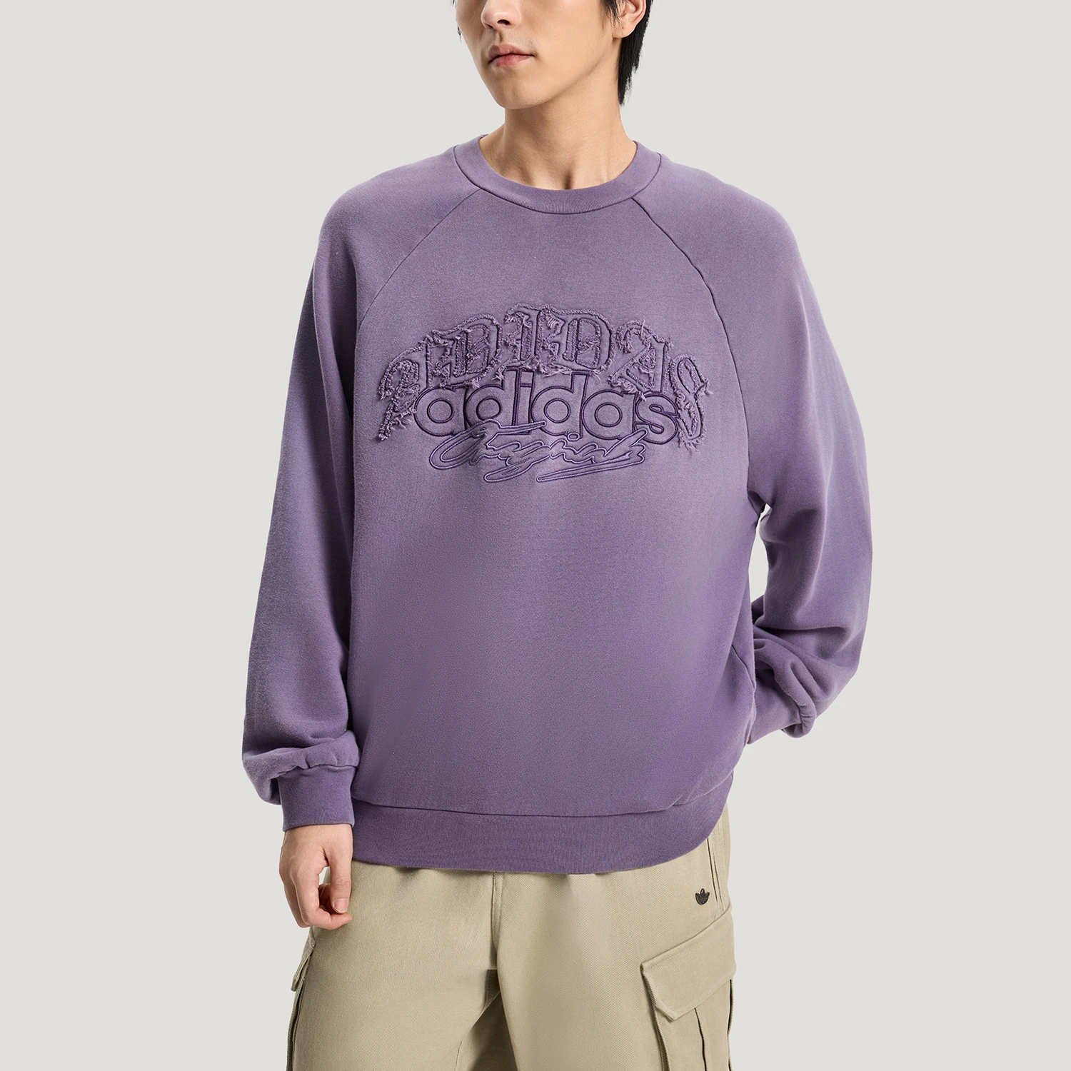 Adidas Authentic Three Leaves Men's Trendy Loose Commute Daily Hoodie KR5048
Adidas Authentic Three Leaves Men's Trendy Loose Commute Daily Hoodie KR5048
