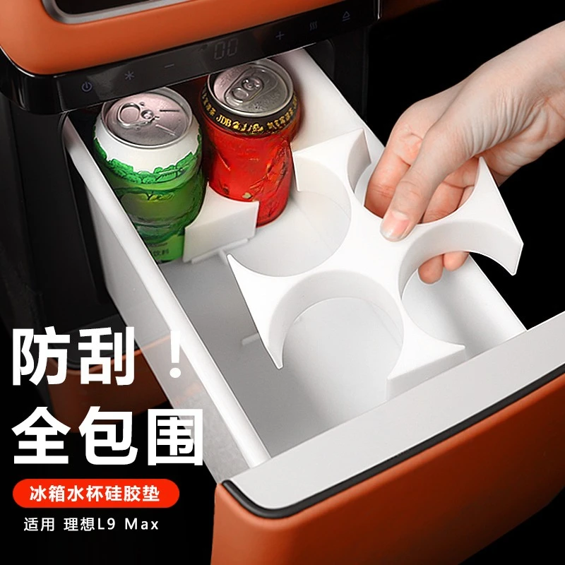 Silicone Rack Cup Mat for Li Auto L9/Mega/L6/L7/L8 Non-Slip Protection for Refrigerator Drink Holders
Silicone Rack Cup Mat for Li Auto L9/Mega/L6/L7/L8 Non-Slip Protection for Refrigerator Drink Holders