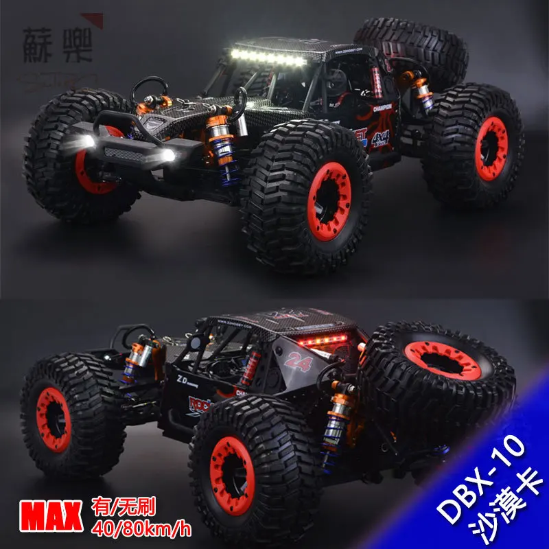 80km/H Zd Racing Dbx 10 1/10 4wd Rc Car 2.4g Remote Control Car Brushless Motor Drift Off-Road Desert Car 400m Remote Truck Toys
80km/H Zd Racing Dbx 10 1/10 4wd Rc Car 2.4g Remote Control Car Brushless Motor Drift Off-Road Desert Car 400m Remote Truck Toys