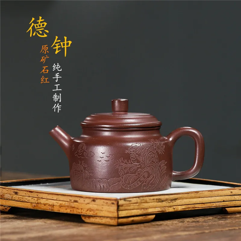 Exquisite Yixing Purple Clay Pot, Original Ore, Red Dezhong, Pure Handcarved Tea Set, Ceremony Gift
Exquisite Yixing Purple Clay Pot, Original Ore, Red Dezhong, Pure Handcarved Tea Set, Ceremony Gift