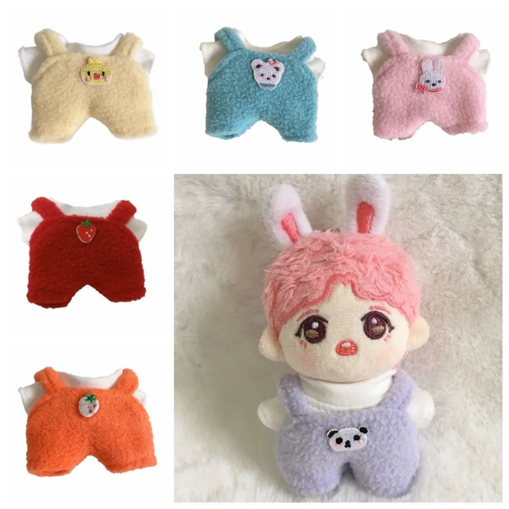 Overall Cotton Doll Clothes Rompers Cartoon Stuffed Doll Plush Suit Changing DIY Clothing Plush Toys Clothes Doll Accessory
Overall Cotton Doll Clothes Rompers Cartoon Stuffed Doll Plush Suit Changing DIY Clothing Plush Toys Clothes Doll Accessory