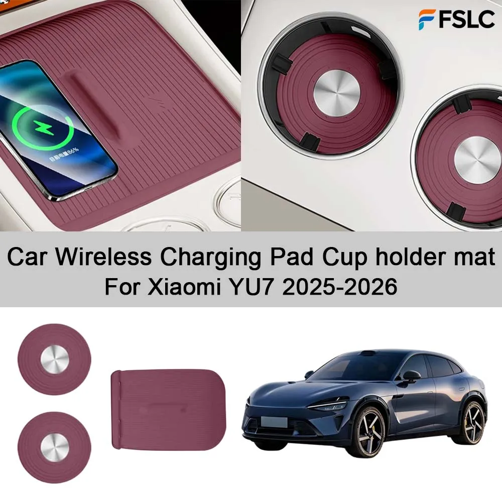 Cars Accessories Car Wireless Charging Pad Cup holder mat For Xiaomi YU7 2025-2026 Car Decoration Upgrade Modify A Car
Cars Accessories Car Wireless Charging Pad Cup holder mat For Xiaomi YU7 2025-2026 Car Decoration Upgrade Modify A Car