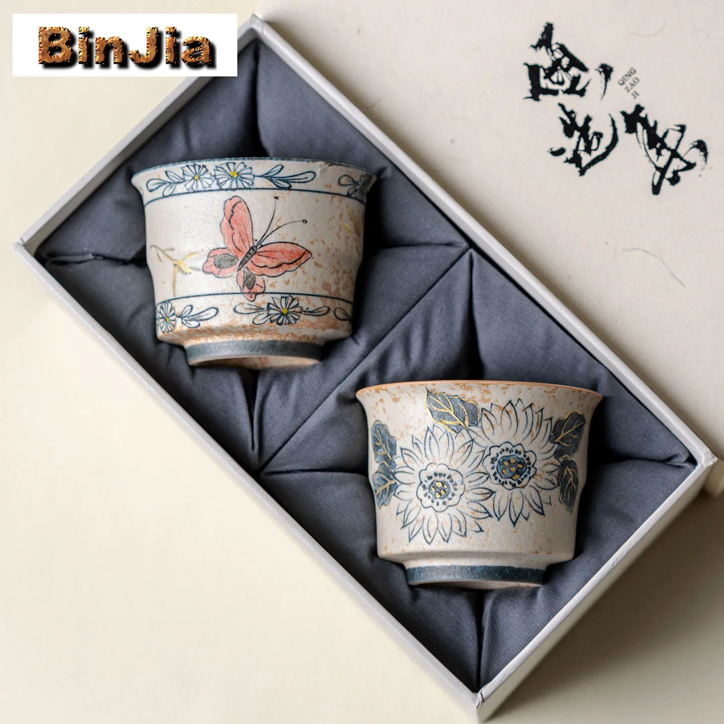2pc/set Caramel Hand-painted Bamboo Joint Teacup Retro Tea Bowl Cute Cup Tea-tasting Smelling Cup Jianzhan Master Cups Teaset
2pc/set Caramel Hand-painted Bamboo Joint Teacup Retro Tea Bowl Cute Cup Tea-tasting Smelling Cup Jianzhan Master Cups Teaset