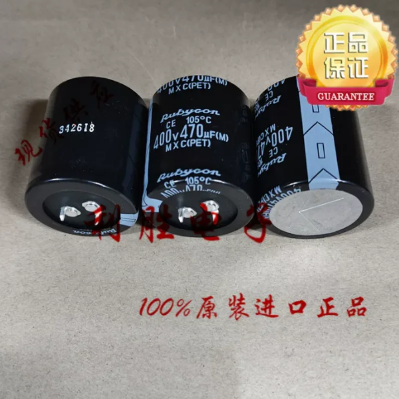 3PCS-10PCS 470UF 400V Japanese Ruby RUBYCON capacitor 400V470UF 35 * 40 MXC
3PCS-10PCS 470UF 400V Japanese Ruby RUBYCON capacitor 400V470UF 35 * 40 MXC