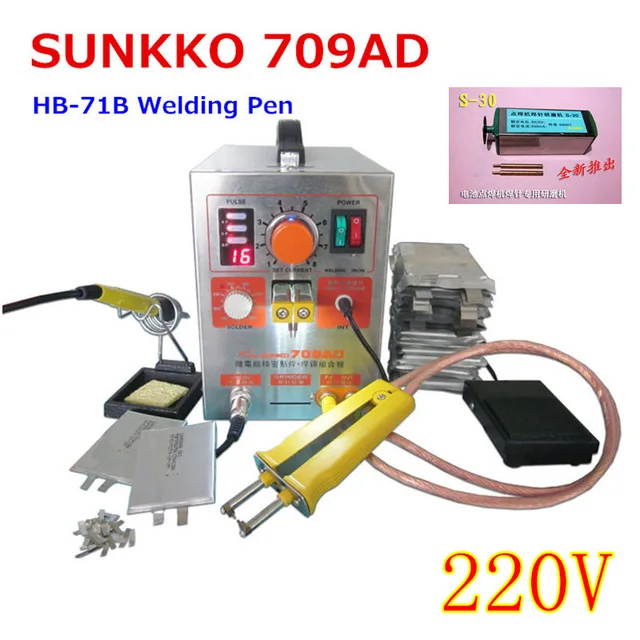 SUNKKO 709AD High-power battery digital display mobile soldering Spot welder with Welding pen 71B
SUNKKO 709AD High-power battery digital display mobile soldering Spot welder with Welding pen 71B