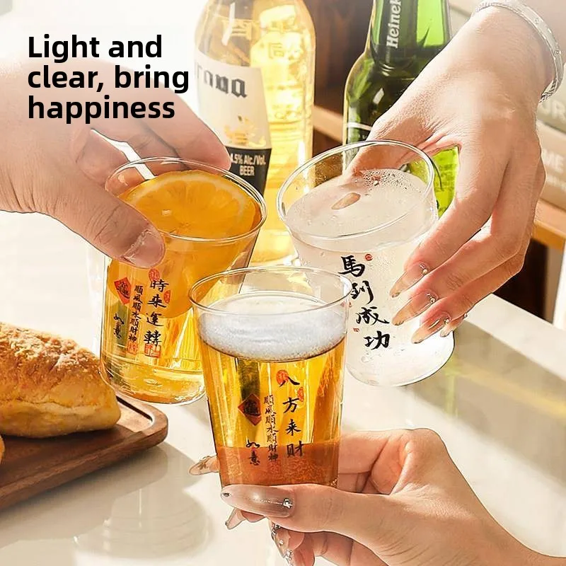 Thickened Disposable Plastic Cup Air Cup Food Grade Home Restaurant Bar Beer Cup High Temperature Resistant Transparent Cup
Thickened Disposable Plastic Cup Air Cup Food Grade Home Restaurant Bar Beer Cup High Temperature Resistant Transparent Cup