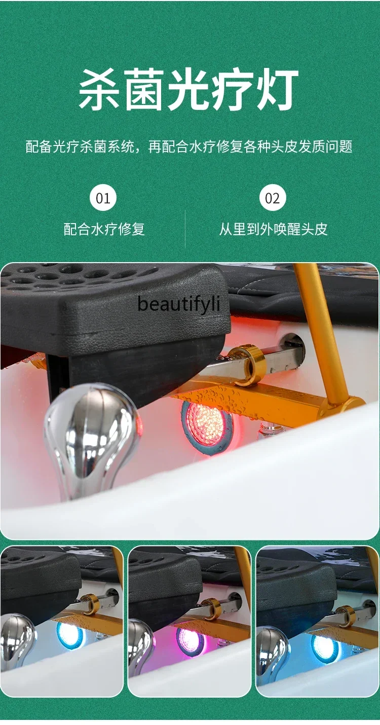 45Add Shampoo Chair Water Circulation Accessories Phototherapy Constant Temperature Water Circulation
45Add Shampoo Chair Water Circulation Accessories Phototherapy Constant Temperature Water Circulation