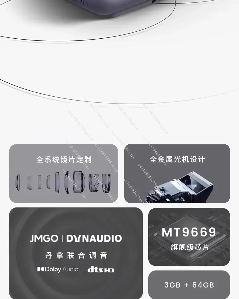 Short Focus Close Range Projector Home Wall Projector 1080P Wireless Projection Smart Home Cinema Nut O1pro
Short Focus Close Range Projector Home Wall Projector 1080P Wireless Projection Smart Home Cinema Nut O1pro