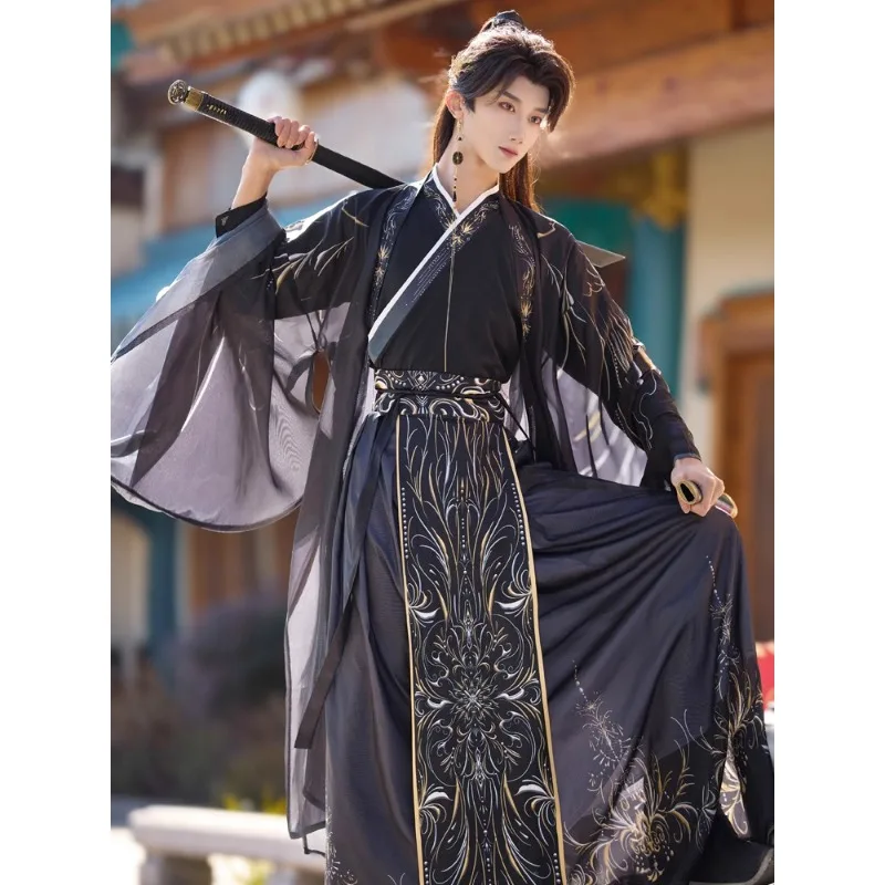 New solid color dark pattern collar skirt, men's cool Chinese style knight elegant performance Hanfu
New solid color dark pattern collar skirt, men's cool Chinese style knight elegant performance Hanfu