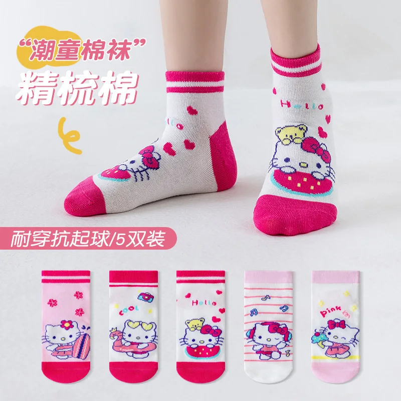 5 Pairs Sanrio Hello Kitty Kids Socks Kawaii New Summer Ultra Thin Breathable Mesh Cute Cartoon Children Short Cotton Sock Gifts
5 Pairs Sanrio Hello Kitty Kids Socks Kawaii New Summer Ultra Thin Breathable Mesh Cute Cartoon Children Short Cotton Sock Gifts