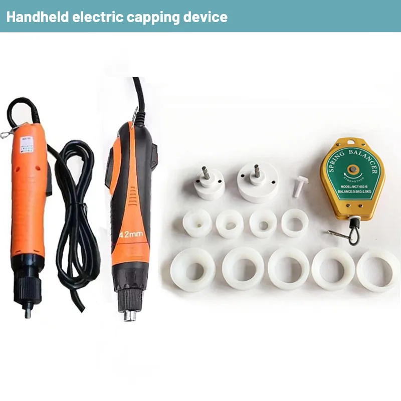Food Large torque electric capping machine screw sealing machine twist lock machine Handheld packaging equipment capper
Food Large torque electric capping machine screw sealing machine twist lock machine Handheld packaging equipment capper