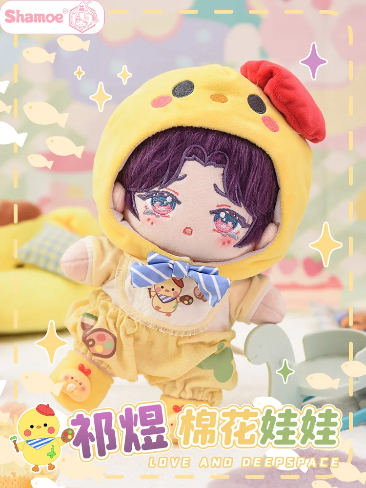 Anime Love and Deepspace Rafayel Cosplay Kiiroitori Doll Clothes Cartoon Clothing Costume Garment Emboitement Suit Xmas Gift
Anime Love and Deepspace Rafayel Cosplay Kiiroitori Doll Clothes Cartoon Clothing Costume Garment Emboitement Suit Xmas Gift
