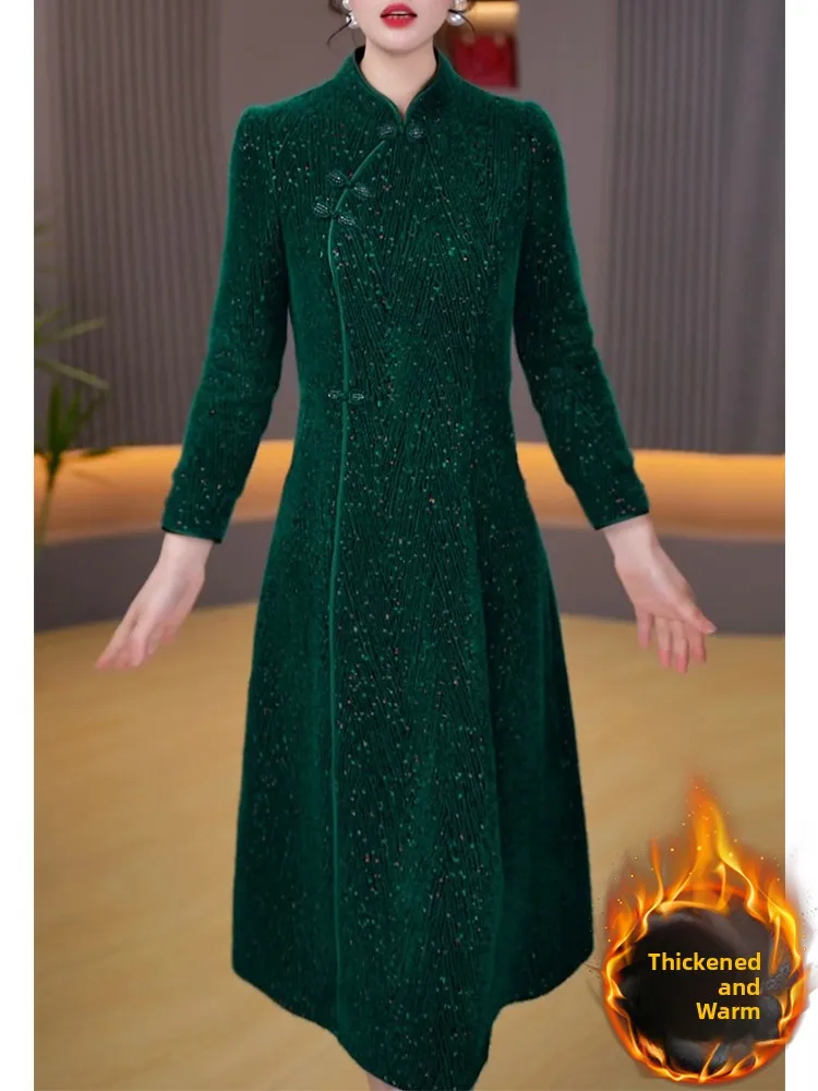 Осенне-зимнее утепленное женское пальто средней длины с длинными рукавами, однотонное, элегантный женственный дизайн
Осенне-зимнее утепленное женское пальто средней длины с длинными рукавами, однотонное, элегантный женственный дизайн