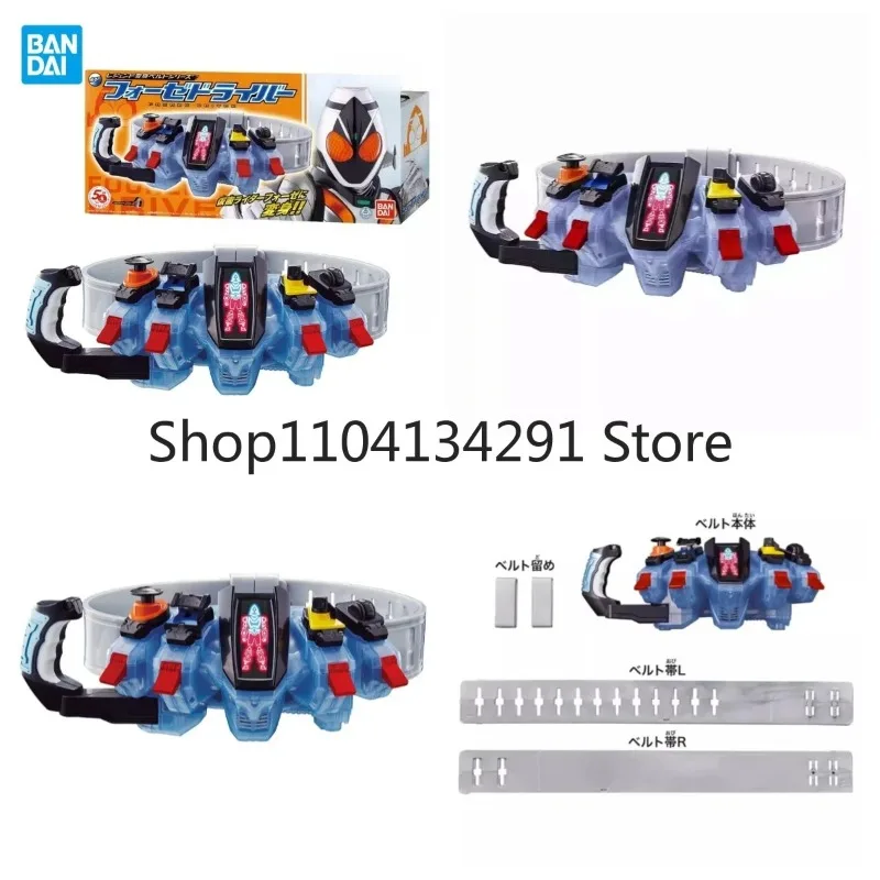 Original Bandai Kamen Rider Fourze Transformation Belt Drive Action Figure Toy Collectible Model Birthday Gift Action Figure
Original Bandai Kamen Rider Fourze Transformation Belt Drive Action Figure Toy Collectible Model Birthday Gift Action Figure