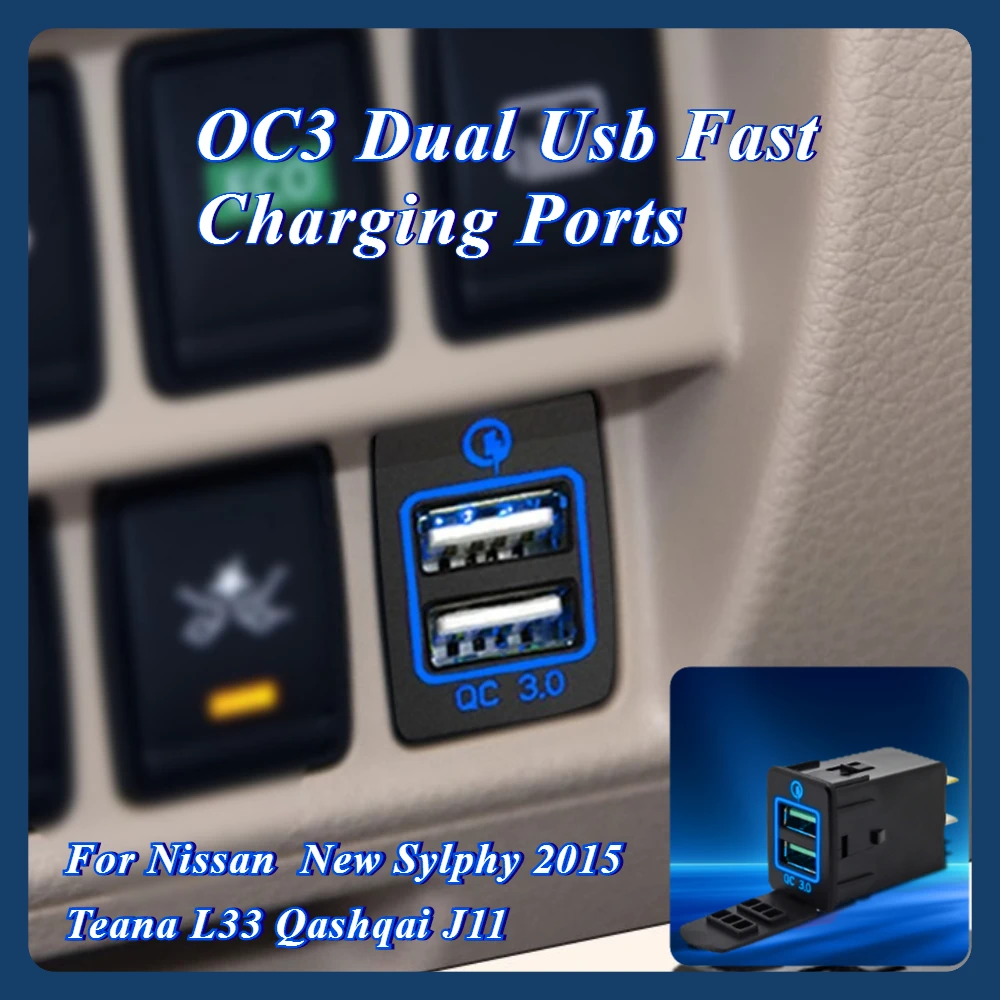 Blue Light Fast Charging Ports Usb Charger for Nissan Teana 2018 Serena C27 Quest Terra Navara 2017 Bluebird 2016 Accesorios
Blue Light Fast Charging Ports Usb Charger for Nissan Teana 2018 Serena C27 Quest Terra Navara 2017 Bluebird 2016 Accesorios