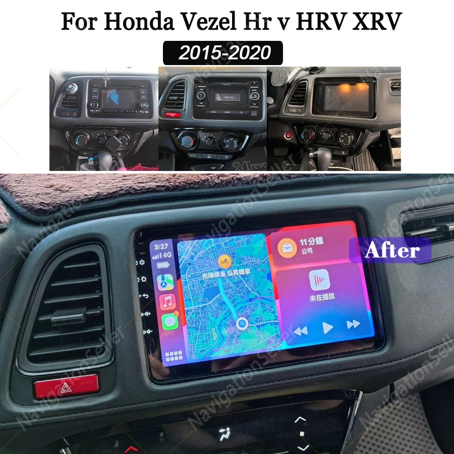 Android Head Unit For Honda Vezel HR V HRV XRV 2015 - 2020 Carplay Screen Car Radio Multimedia Video Player Navigation DAB Wifi
Android Head Unit For Honda Vezel HR V HRV XRV 2015 - 2020 Carplay Screen Car Radio Multimedia Video Player Navigation DAB Wifi