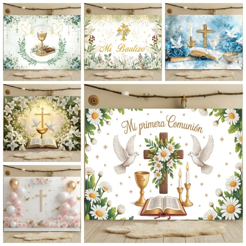 First Holy Communion Backdrop Flower Gold Cross Decor Boy Girl Baby Shower My Baptism Birthday Party Photography Background Prop
First Holy Communion Backdrop Flower Gold Cross Decor Boy Girl Baby Shower My Baptism Birthday Party Photography Background Prop