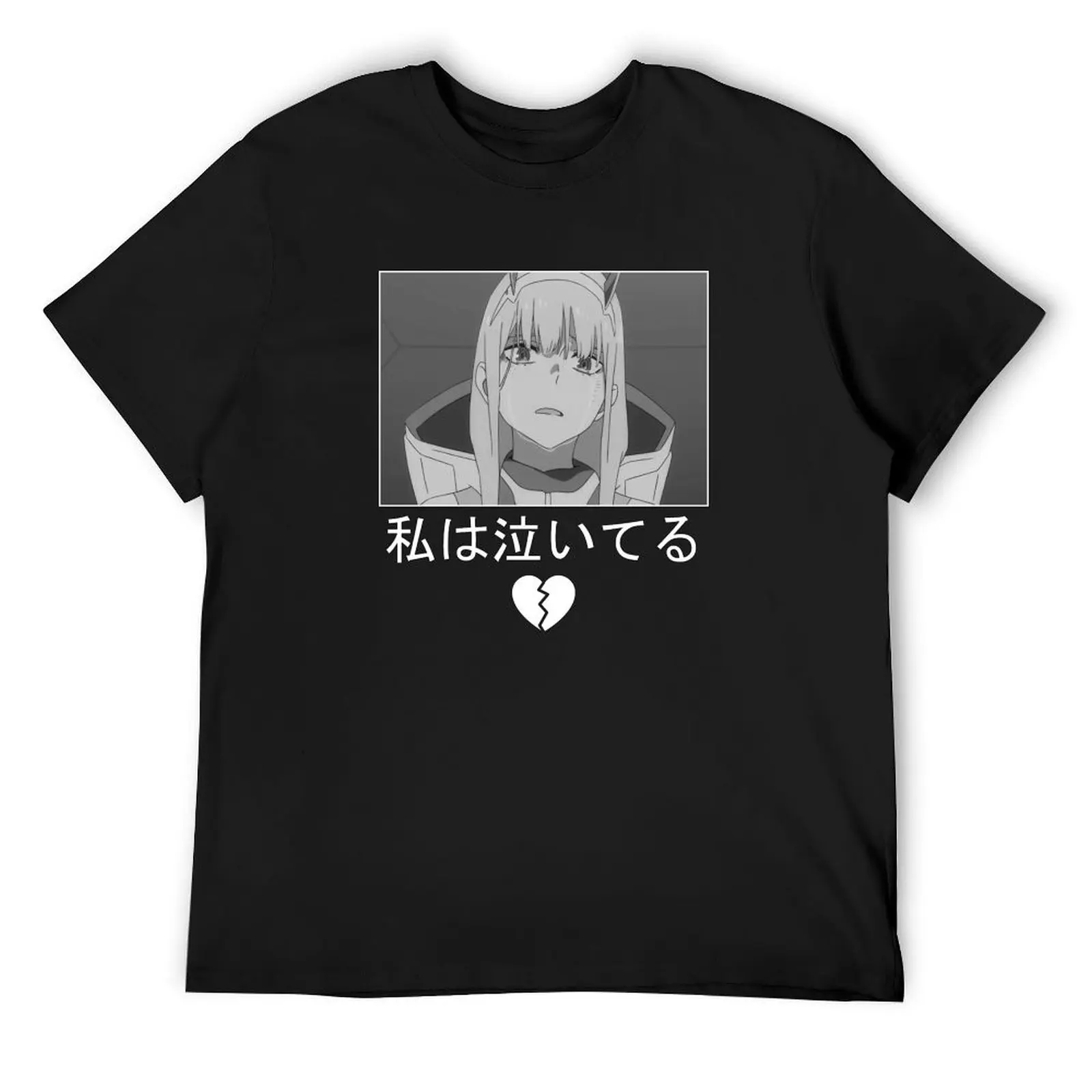 Darling in the Franxx - Zero Two v3 T-Shirt funny costumes summer tops T-shirts man Short sleeve tee men
Darling in the Franxx - Zero Two v3 T-Shirt funny costumes summer tops T-shirts man Short sleeve tee men