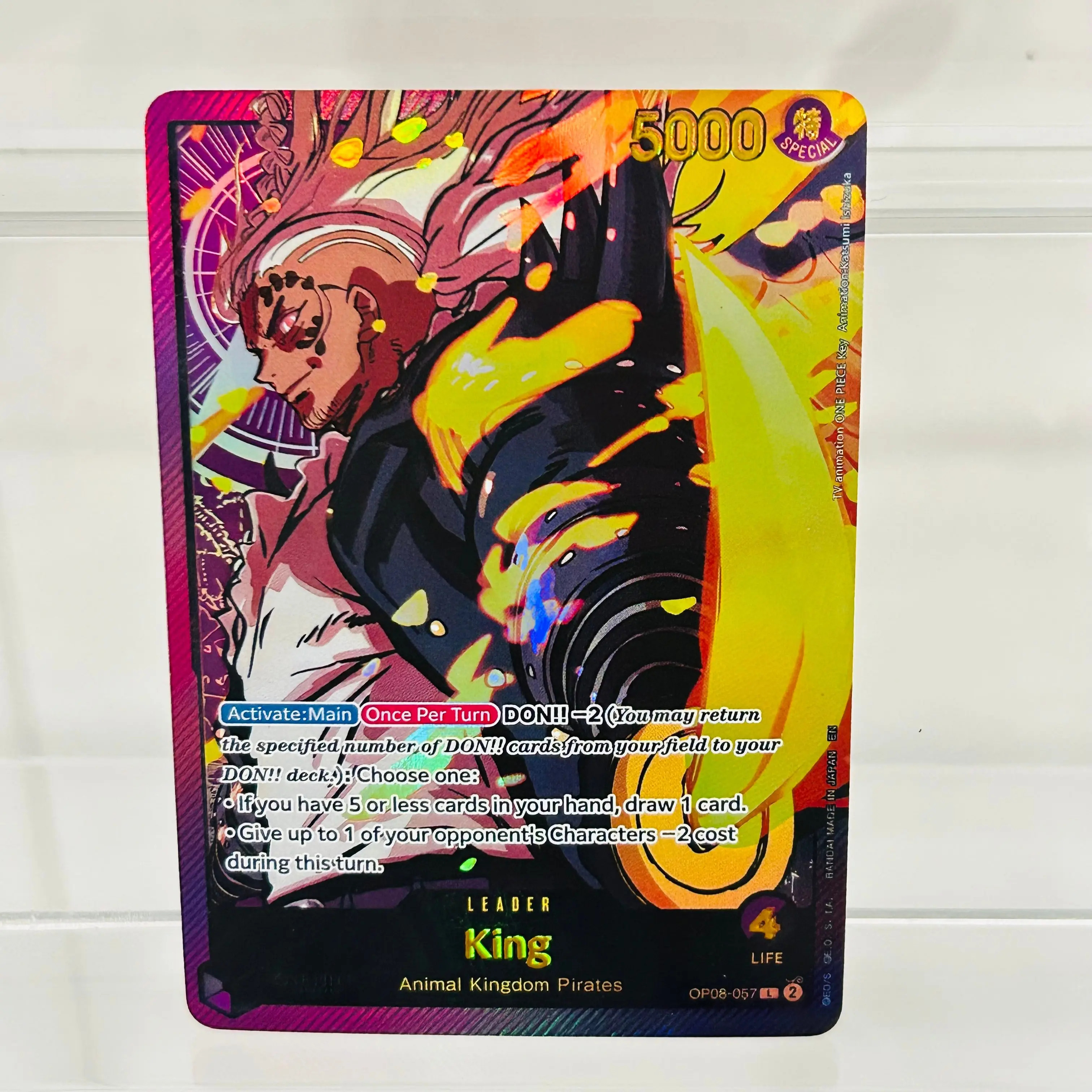 One Piece King OP08-057 English DIY Card with Holographic Texture, Perfect Condition Premium Anime Collection Card
One Piece King OP08-057 English DIY Card with Holographic Texture, Perfect Condition Premium Anime Collection Card