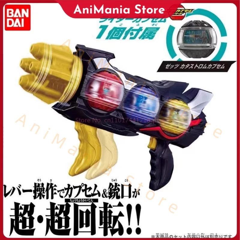 Игровой набор Bandai DX Kamen Rider ZZZ: Тройной пистолет-пулемет Zetzter и двойная капсула-трансформер для косплея и ролевых игр для детей
Игровой набор Bandai DX Kamen Rider ZZZ: Тройной пистолет-пулемет Zetzter и двойная капсула-трансформер для косплея и ролевых игр для детей