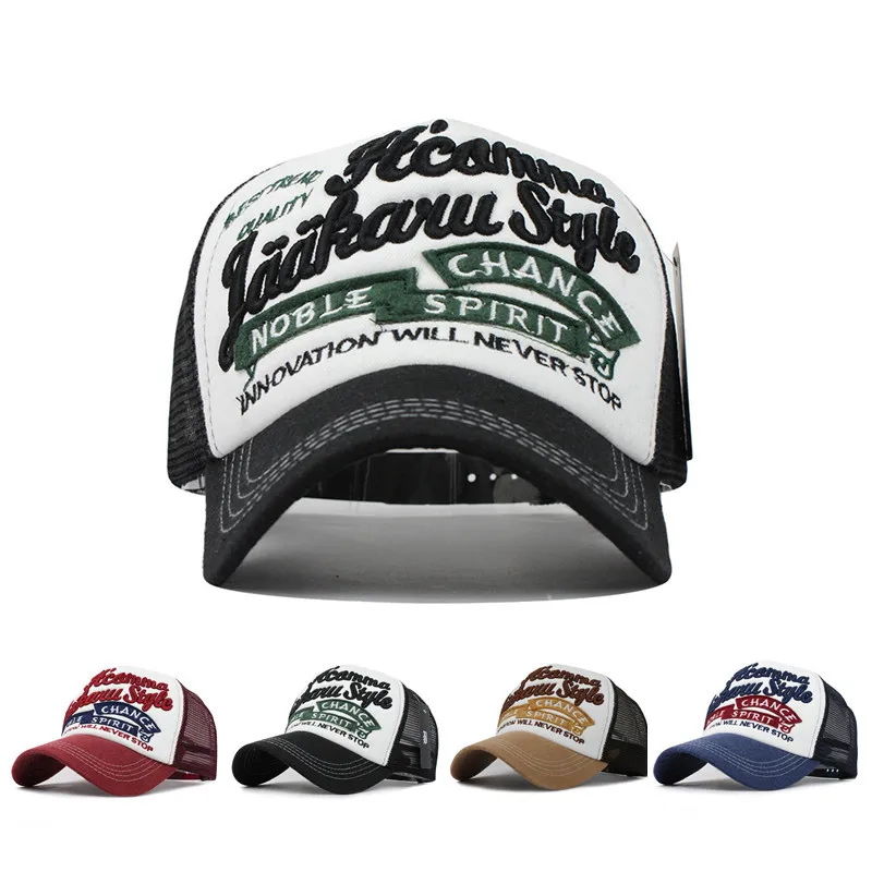 Hip Hop Mesh Baseball Cap Letter Patch Design Adjustable Size Hat Breathable Sun Visor Outdoor UV Protection Cap for Casual Wear
Hip Hop Mesh Baseball Cap Letter Patch Design Adjustable Size Hat Breathable Sun Visor Outdoor UV Protection Cap for Casual Wear