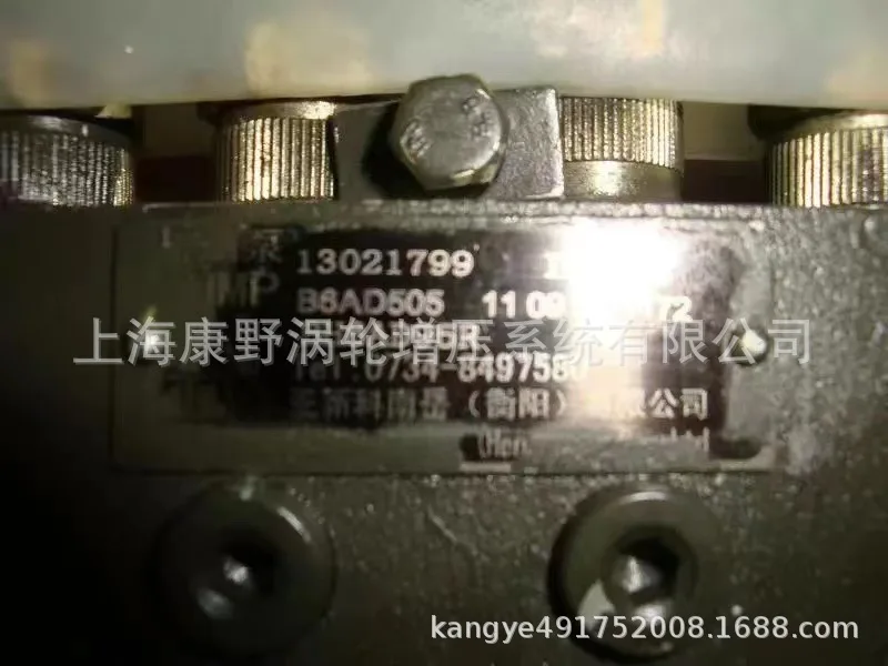 Fuel Injection Pumps For Weichai Deutz 13021799 B6AD505 And 13053063 B6AD548G-R
Fuel Injection Pumps For Weichai Deutz 13021799 B6AD505 And 13053063 B6AD548G-R
