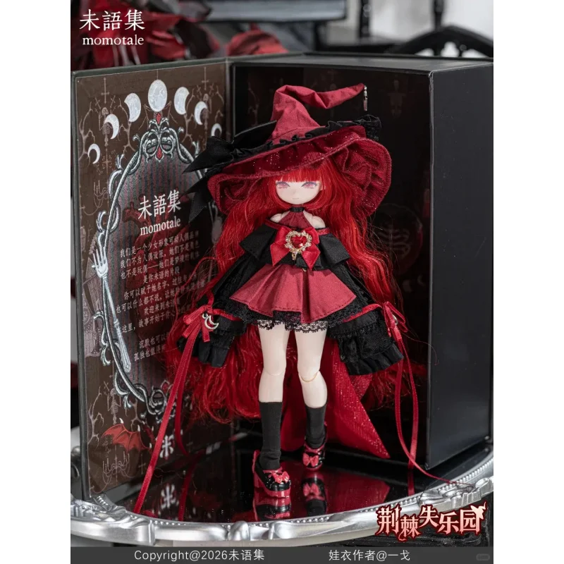 Blind Box Momotale Lost Paradise Series 1/8 Point Mjd Vinyl Dolls Mystery Box Caixa Caja Gift Anime Figure Toys
Blind Box Momotale Lost Paradise Series 1/8 Point Mjd Vinyl Dolls Mystery Box Caixa Caja Gift Anime Figure Toys