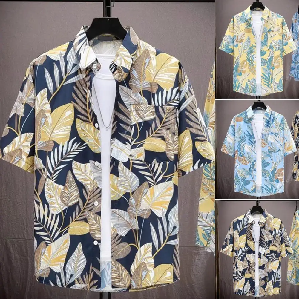 Men Shirt Tropical Style Men's Leaf Print Shirt with Quick Dry Technology Breathable Fabric for Vacation Beach Wear Lightweight
Men Shirt Tropical Style Men's Leaf Print Shirt with Quick Dry Technology Breathable Fabric for Vacation Beach Wear Lightweight