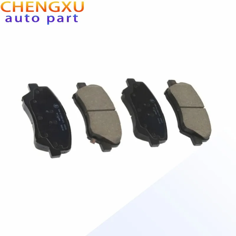 581011RA00 Тормозной барабан и оборудование Передние тормозные колодки в сборе автомобильной тормозной системы подходят для Yaris.
581011RA00 Тормозной барабан и оборудование Передние тормозные колодки в сборе автомобильной тормозной системы подходят для Yaris.