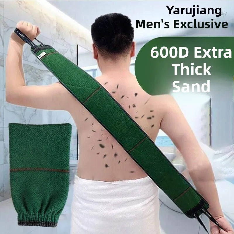 Thick Men's Bath Towel Special Coarse Sand Shower Cloth Long Strip Back Scrubbing Tool Home Use Powerful Mud Scrubbing
Thick Men's Bath Towel Special Coarse Sand Shower Cloth Long Strip Back Scrubbing Tool Home Use Powerful Mud Scrubbing