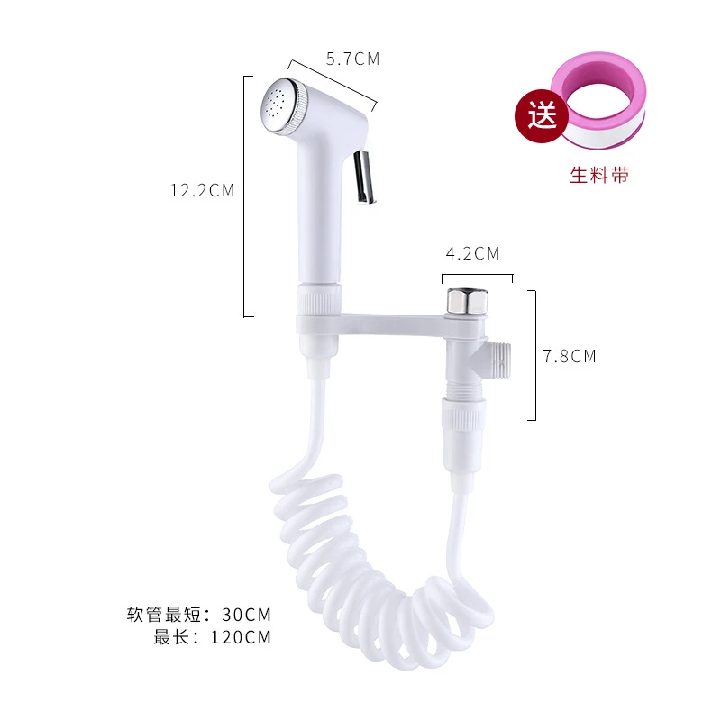 Handheld Toilet Bidet Sprayer Set Kit Shower Head Faucet Gun Retractable Hose Self Cleaning
Handheld Toilet Bidet Sprayer Set Kit Shower Head Faucet Gun Retractable Hose Self Cleaning